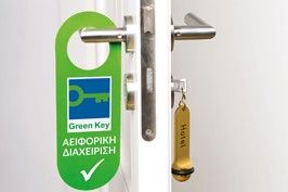 Γιατί Green Key